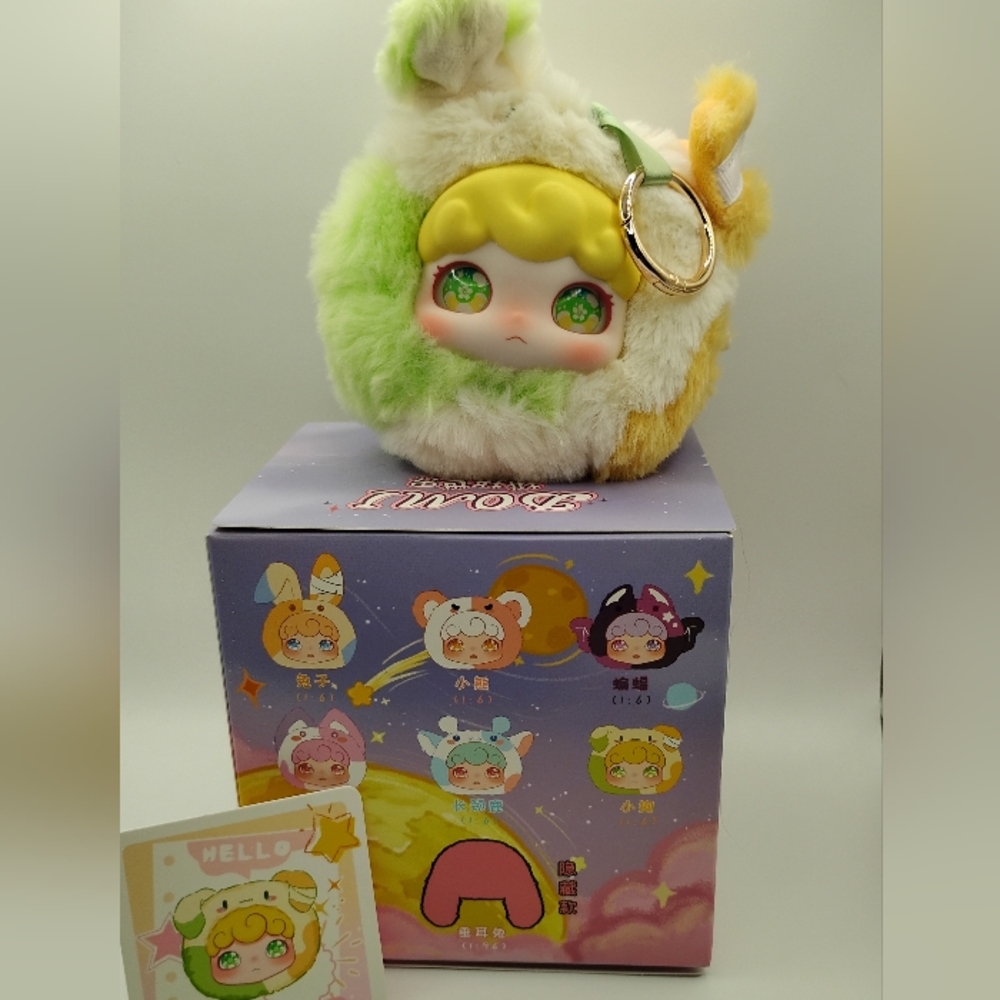 Domi PinPin World Plush Keychain Pouch - Picture 3 of 4
